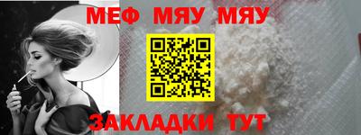 дистиллят марихуана Гусиноозёрск
