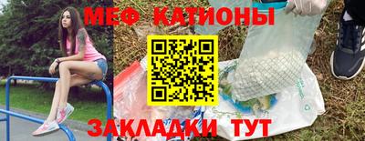 тгк Гусев