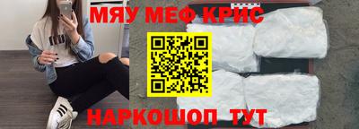 дистиллят марихуана Гусиноозёрск