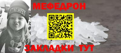 дистиллят марихуана Гусиноозёрск