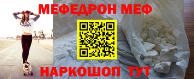 дистиллят марихуана Гусиноозёрск