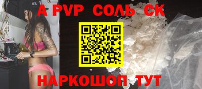 дистиллят марихуана Гусиноозёрск