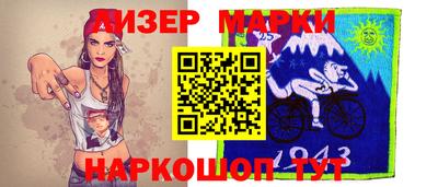 дистиллят марихуана Гусиноозёрск