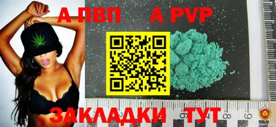 тгк Гусев