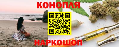 дистиллят марихуана Гусиноозёрск