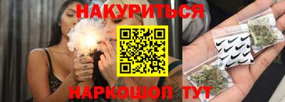 дистиллят марихуана Гусиноозёрск