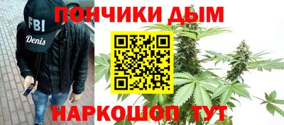 тгк Гусев