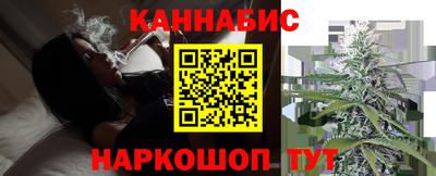 дистиллят марихуана Гусиноозёрск