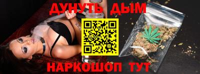 тгк Гусев