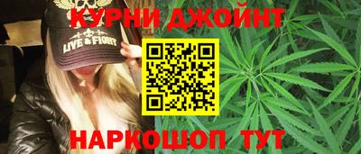 альфа пвп Гусь-Хрустальный
