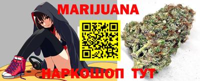 альфа пвп Гусь-Хрустальный