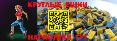 дистиллят марихуана Гусиноозёрск