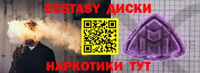 дистиллят марихуана Гусиноозёрск