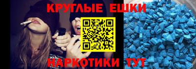 дистиллят марихуана Гусиноозёрск