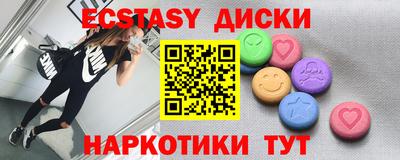 дистиллят марихуана Гусиноозёрск