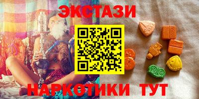 наркотики Тула