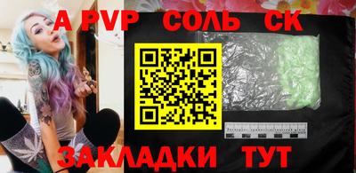 дистиллят марихуана Гусиноозёрск
