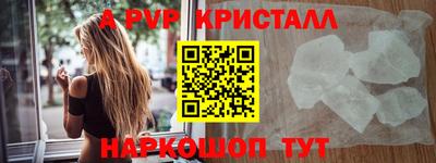 тгк Гусев