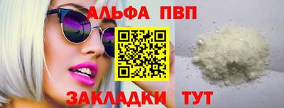 тгк Гусев