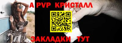 дистиллят марихуана Гусиноозёрск