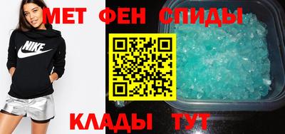 тгк Гусев