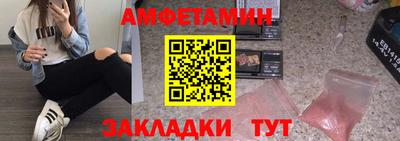тгк Гусев