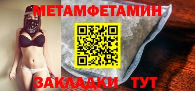 тгк Гусев