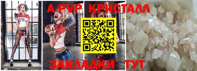 дистиллят марихуана Гусиноозёрск