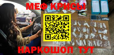тгк Гусев